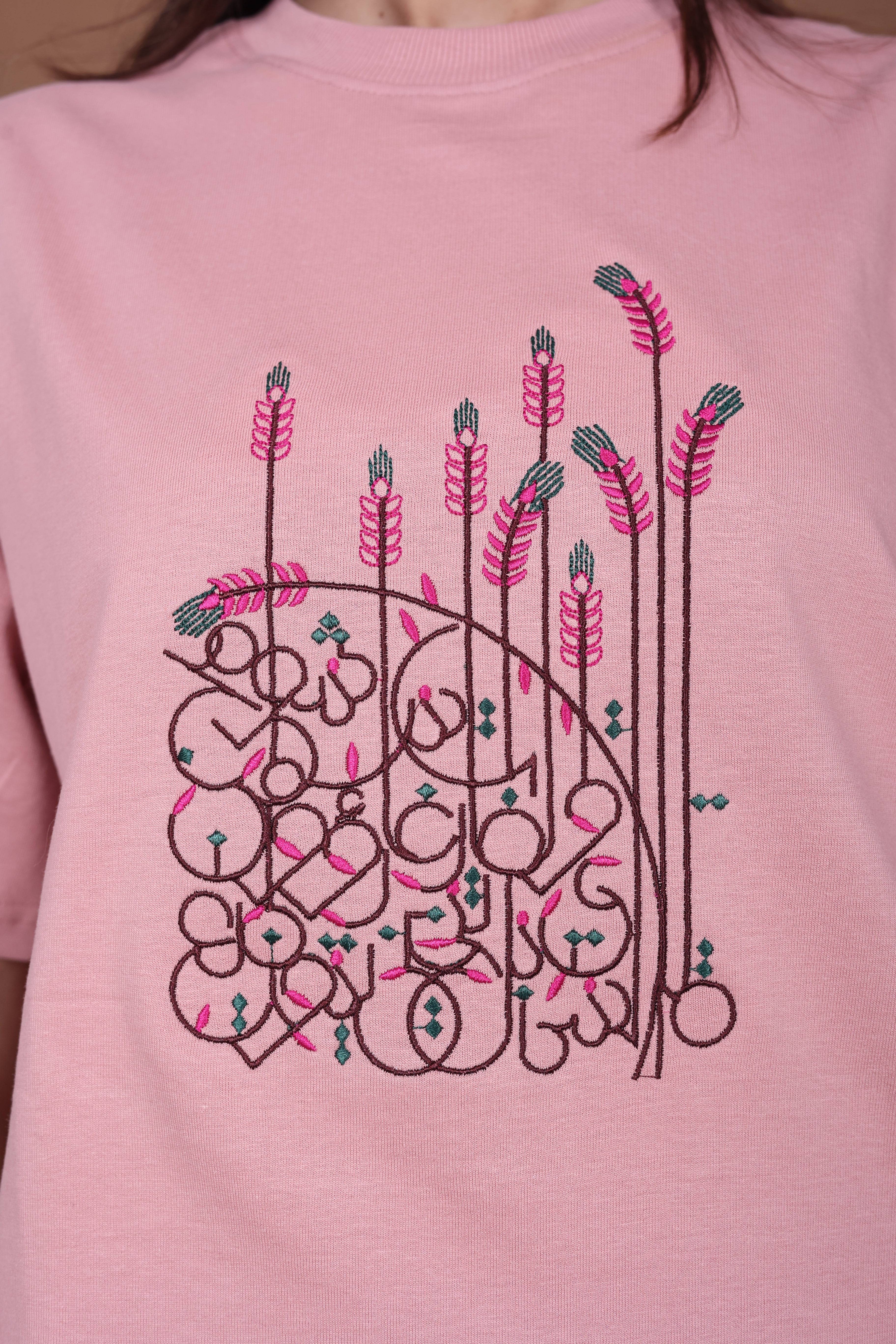 Embroidered Oversized T-shirt | Flower Wild Stitch Design Premium | Pink T-Shirt